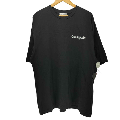 ゴーシャラブチンスキー Gosha Rubchinskiy RAVE S/S TEE メンズ S