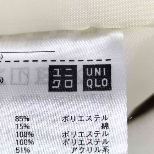 ユニクロ UNIQLO パデットフーデットリブブルゾン レディース XXL