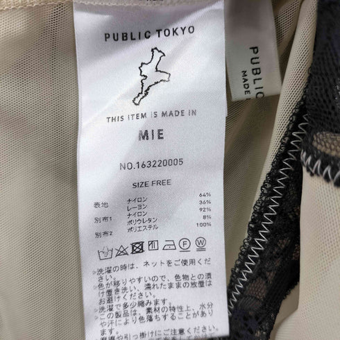 パブリックトウキョウ PUBLIC TOKYO レースボディスーツ レディース FREE