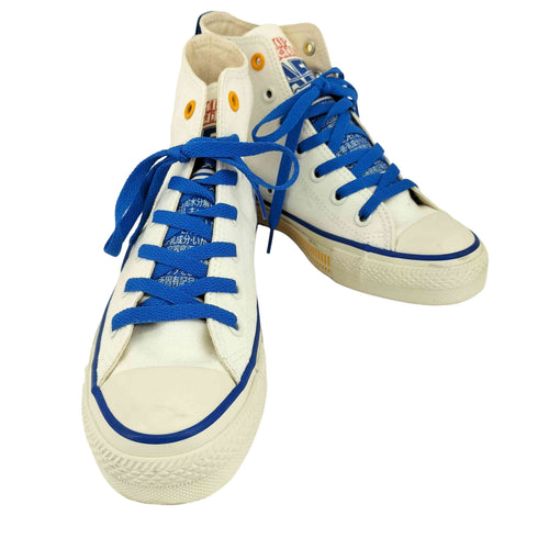 コンバース CONVERSE オールスター R カップヌードル レディース JPN:24