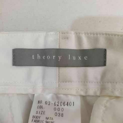 セオリーリュクス theory luxe ストレッチパンツ レディース JPN:38