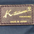 キタムラ KITAMURA 2WAY ハンドバッグ レディース ONE SIZE