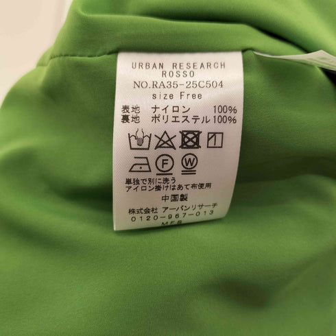 ロッソ ROSSO URBAN RESEARCH 23SS 撥水UVイージーギャザースカート レディース FREE