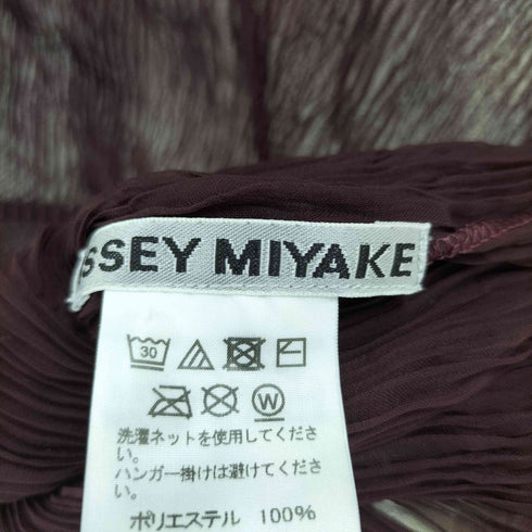 イッセイミヤケ ISSEY MIYAKE 19SS ボトルネック プリーツ S/S カットソー レディース JPN:2