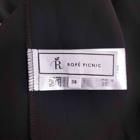 ロペピクニック Rope Picnic 白からの解放 多機能ブラウス キーネックパールハーフブラウス レディース JPN:38