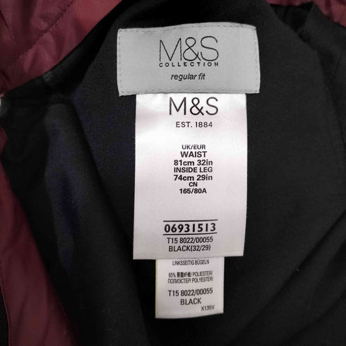 M&S COLLECTION REGULAR FIT STRETCH TUXEDO TROUSERS レギュラー フィット ストレッチ タキシード パンツ スラックス メンズ 81CM
