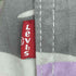 リーバイス Levis 94 BAGGY カモカーゴパンツ レディース 26