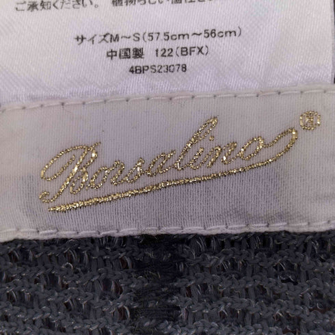 ボルサリーノ Borsalino ラフィアハット メンズ M-S