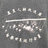 ALI 異星人解放連盟 T-shirts メンズ JPN:M