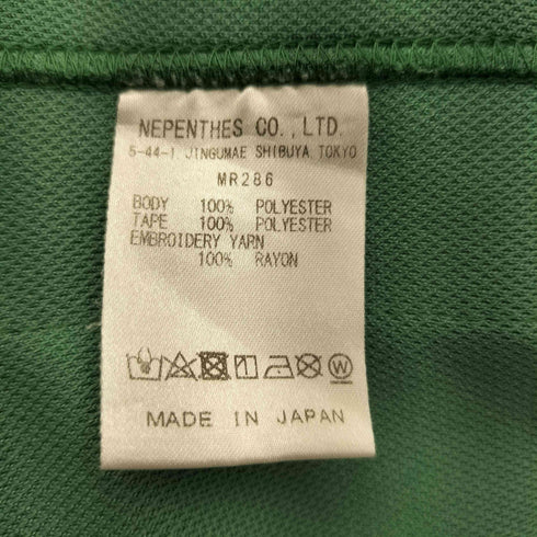 ニードルズ Needles Track Pant メンズ JPN:S