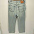 リーバイス Levis 565 7 LOOSE STRAIGHTルーズストレート デニムパンツ メンズ 34/32