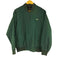 シュミーズラコステ CHEMISE LACOSTE 70‐80S ロゴワッペン リバーシブルブルゾン メンズ