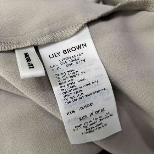 リリーブラウン Lily Brown 25SS スペシャル ボックス キャミワンピース レディース ONE SIZE