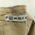 フレンチアーミー FRENCH ARMY ホスピタルパンツ メンズ F60
