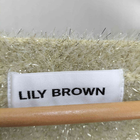 リリーブラウン Lily Brown クロップド ラメ糸 ニット カーディガン レディース ONE SIZE