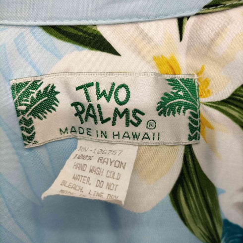 トゥーパームス TWO PALMS ハワイ製 開襟 S/S アロハシャツ メンズ import:S