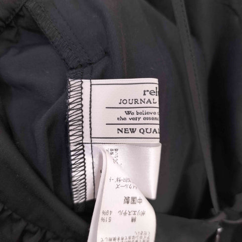 ジャーナルスタンダードレリューム JOURNAL STANDARD relume フリルサロペット レディース FREE