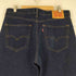 リーバイス Levis 550リラックスフィット デニムパンツ メンズ 34/30