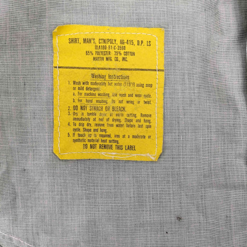 ユーエスアーミー U.S. ARMY 80S 襟芯 フラップポケット エポレット ポリコットン L/S ドレスシャツ 81年製 メンズ 16 1/2 X 35