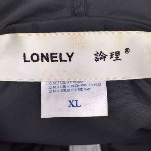 ロンリー LONELY 論理 southern cross ナイロンパーカー メンズ JPN:XL