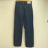 ビームスボーイ BEAMS BOY 別注 Monroe Pants Special 701ZBB デニムパンツ レディース JPN:S