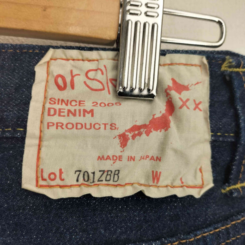 ビームスボーイ BEAMS BOY 別注 Monroe Pants Special 701ZBB デニムパンツ レディース JPN:S