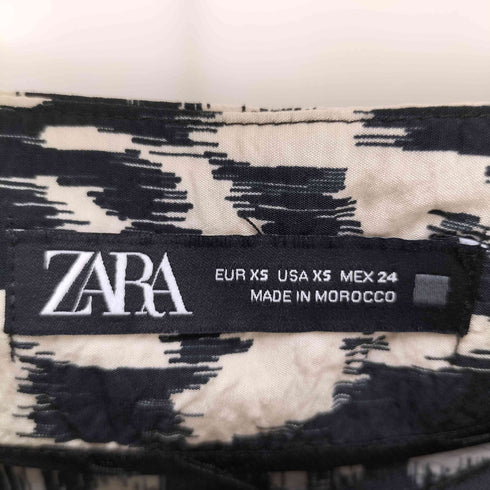 ザラ ZARA ANIMAL PRINT PAPERBAG TROUSERS アニマルプリント ペーパーバッグ トラウザーズ レディース XS
