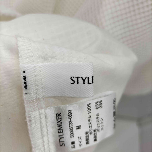 スタイルミキサー STYLEMIXER クロシェメッシュフォルムワンピース レディース JPN:M