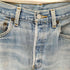 リーバイス Levis 501 ストレートデニムパンツ メンズ 30/36
