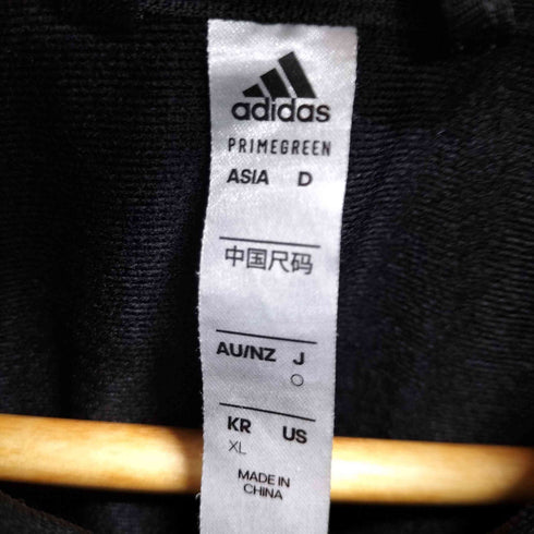 アディダス adidas ジャージトラックジャケット メンズ O