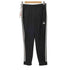 アディダス adidas ジャージトラックジパンツ メンズ O