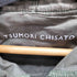 ツモリチサト TSUMORI CHISATO フルジップデザインフーディー レディース JPN:2