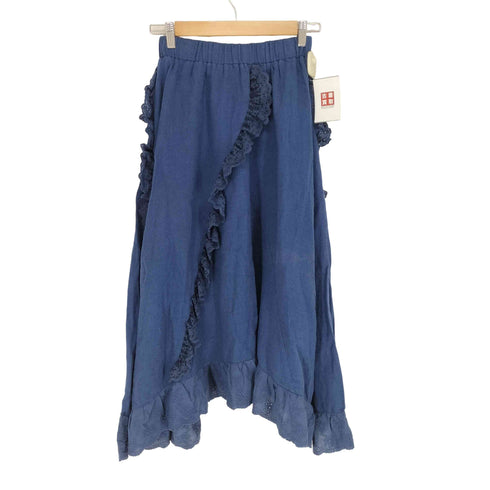 MY CLOSET フリルデザインマキシスカート レディース