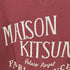 メゾンキツネ MAISON KITSUNE 旧タグ ロゴプリントクルーネックスウェット レディース import:M