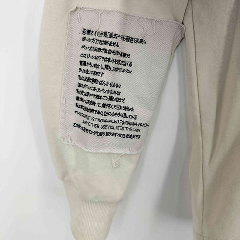 ハイパンダ HIPANDA 夜行 HP パッチ クルーネック スウェット メンズ import:M