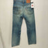 リーバイス Levis 1992年製 日本製 赤耳 ビッグE ボタン裏J22 復刻 502xx ストレートデニムパンツ メンズ W29 L34