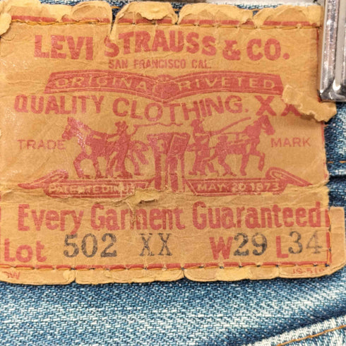 リーバイス Levis 1992年製 日本製 赤耳 ビッグE ボタン裏J22 復刻 502xx ストレートデニムパンツ メンズ W29 L34