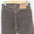 リーバイス Levis 90S USA製 552刻印 サンアンジェロ工場 先染め 501 ボタンフライ デニム ミントコンディション メンズ W29 L34