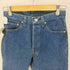 リーバイス Levis 90S 93年製 USA製 552刻印 サンアンジェロ工場 501 デッドストック ミントコンディション メンズ W30 L36