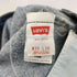 リーバイス Levis 90S 93年製 USA製 552刻印 サンアンジェロ工場 501 デッドストック ミントコンディション メンズ W30 L36