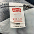 リーバイス Levis 90S 93年製 USA製 552刻印 サンアンジェロ工場 501 デッドストック ミントコンディション メンズ W30 L36