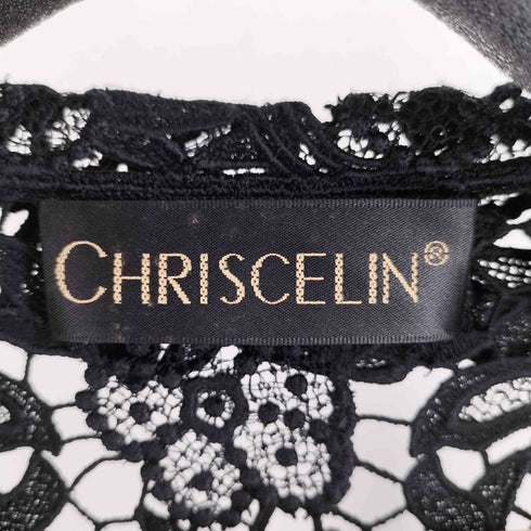 CHRISCELIN 花柄 レースジャケット レディース 38