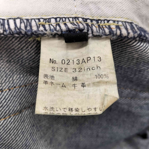 ヒステリックグラマー HYSTERIC GLAMOUR RW CLASH加工 デニム ストレートPT パンツ メンズ 32