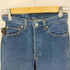 リーバイス Levis 90S 93年製 USA製 552刻印 サンアンジェロ工場 501 デッドストック ミントコンディション メンズ W30 L36