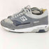 ニューバランス NEW BALANCE イングランド製 M1500UKG メンズ UK:8