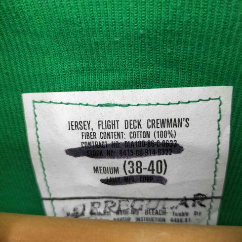 ユーエスネイビー U.S.NAVY 80S 86年会計 FLIGHT DECK CREWMAN’S タートルネック メンズ import:M