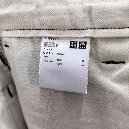 ユニクロジェイダブリューアンダーソン UNIQLO JW ANDERSON タックワイドチノ メンズ JPN:71-76