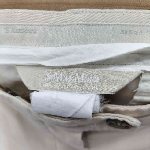 マックスマーラ MAX MARA イタリア製 1タックテーパードパンツ レディース JPN:40