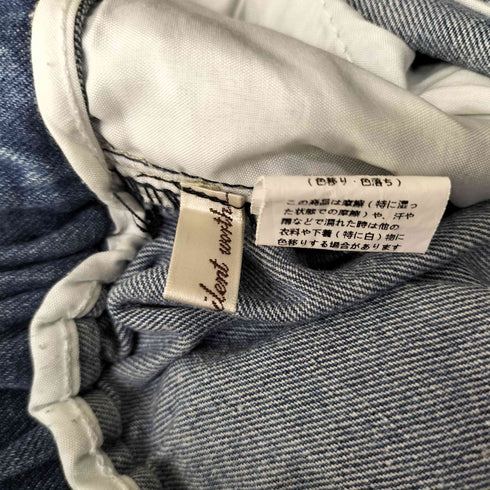 Silent Worth 再構築 リビルド フレア デニムパンツ レディース