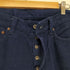 モモタロウジーンズ MOMOTARO JEANS Sashiko Pants in Indigo メンズ 30×33